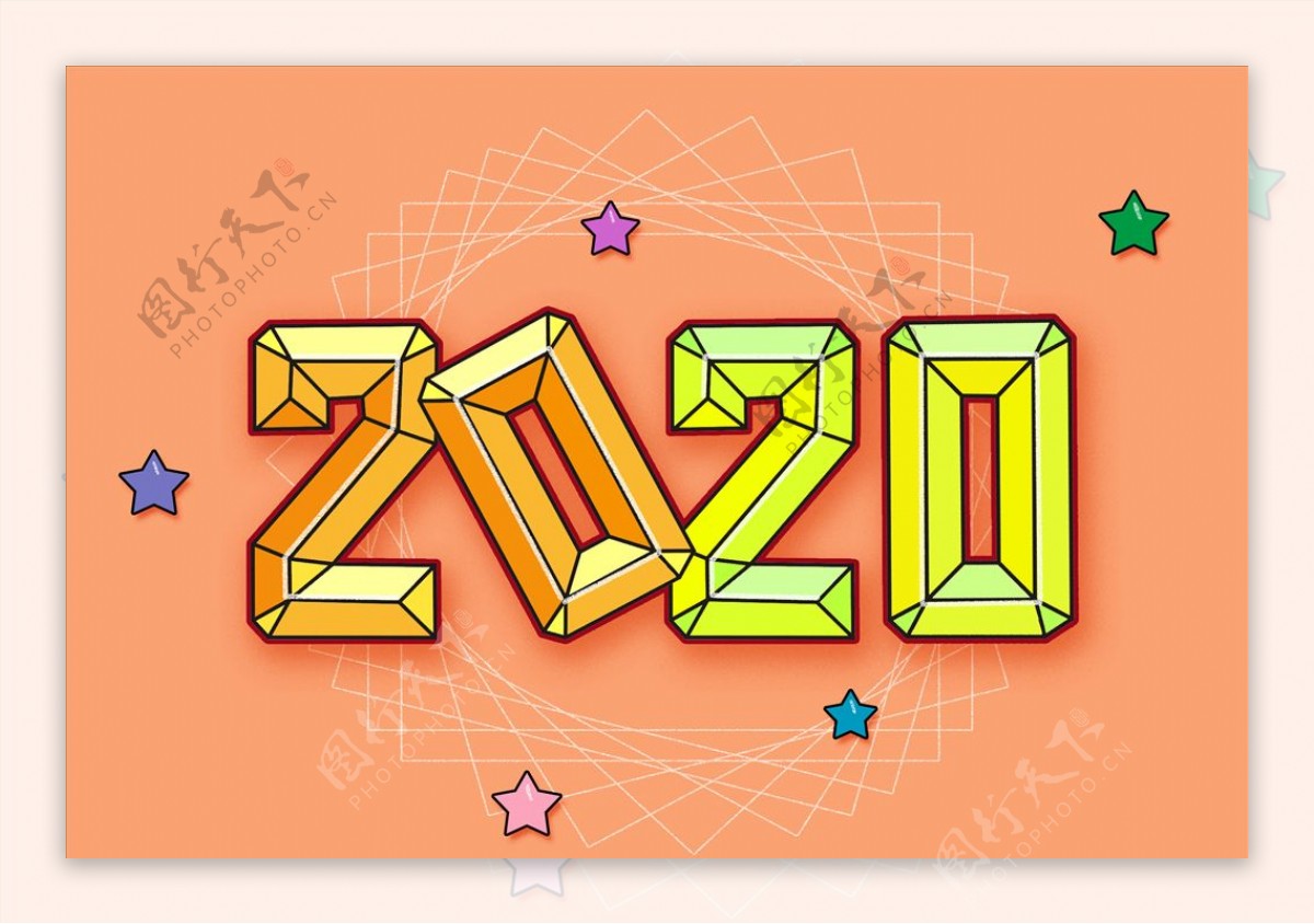 新年立体字2020鼠年艺术
