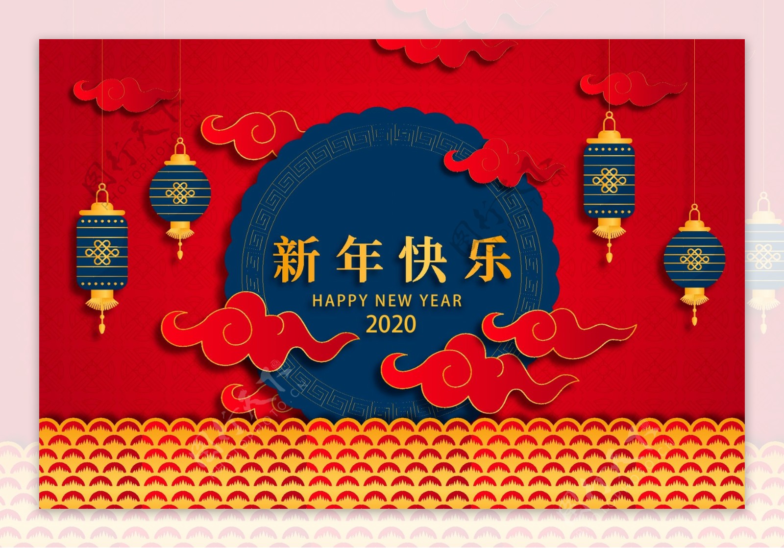 2020年精美红色新年贺卡