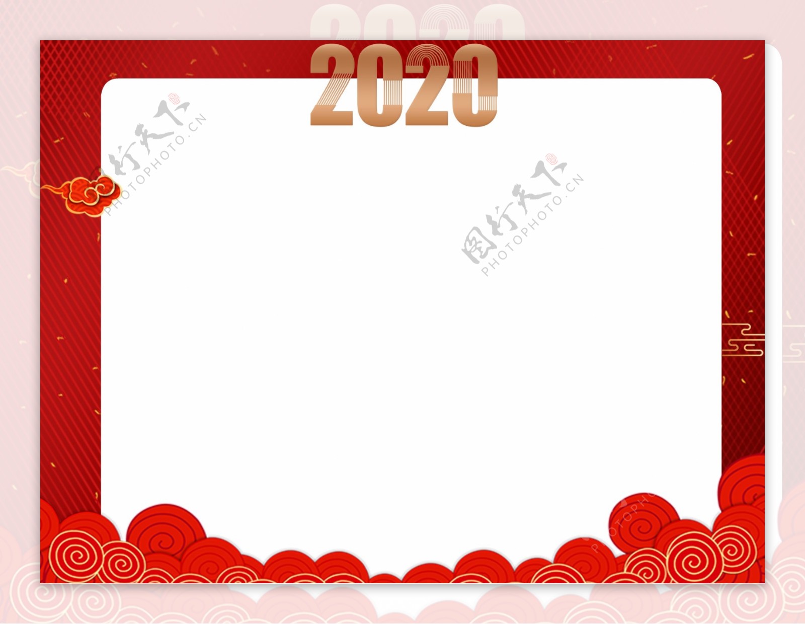 2020红色边框