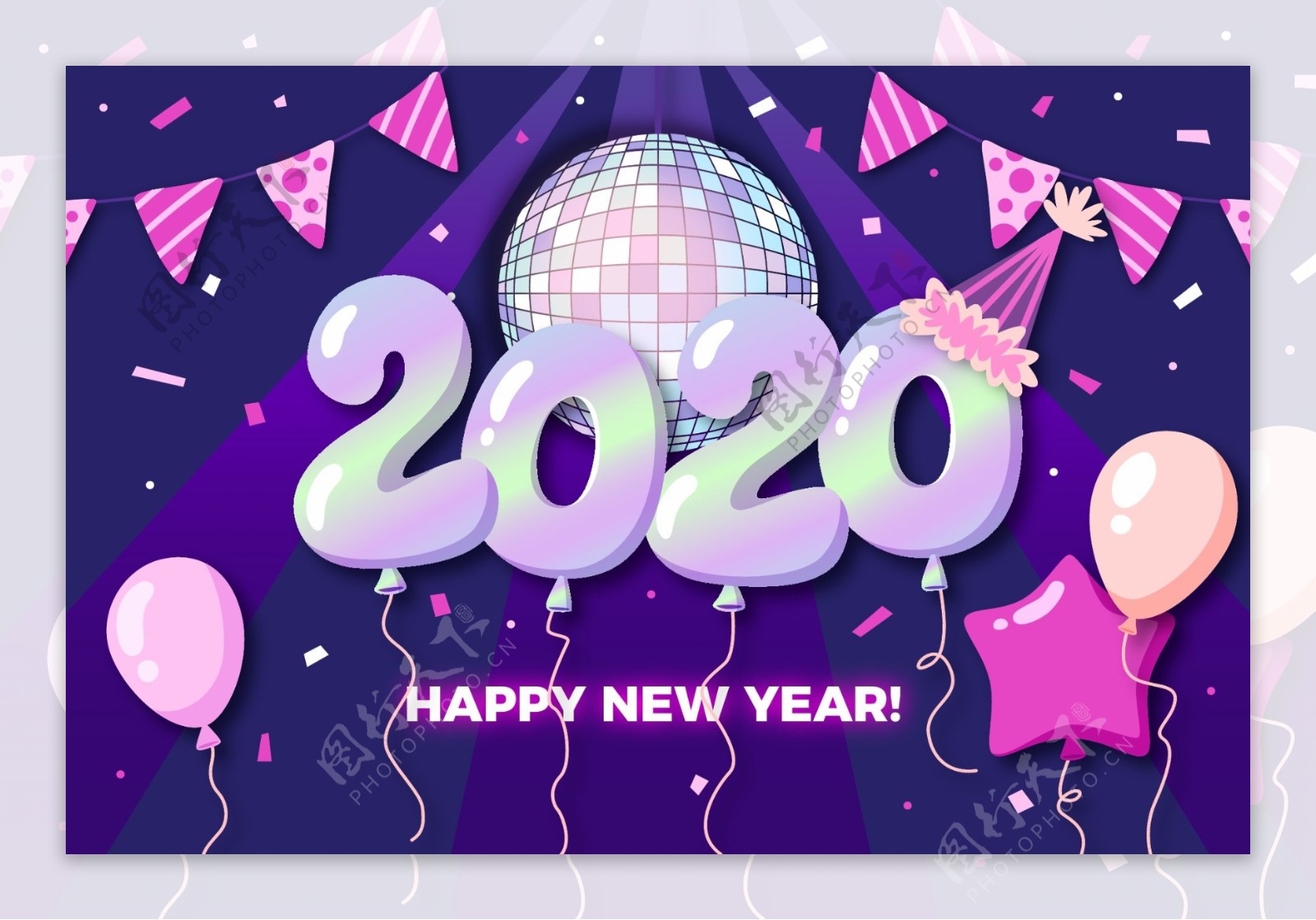 2020年紫色气球新年贺卡