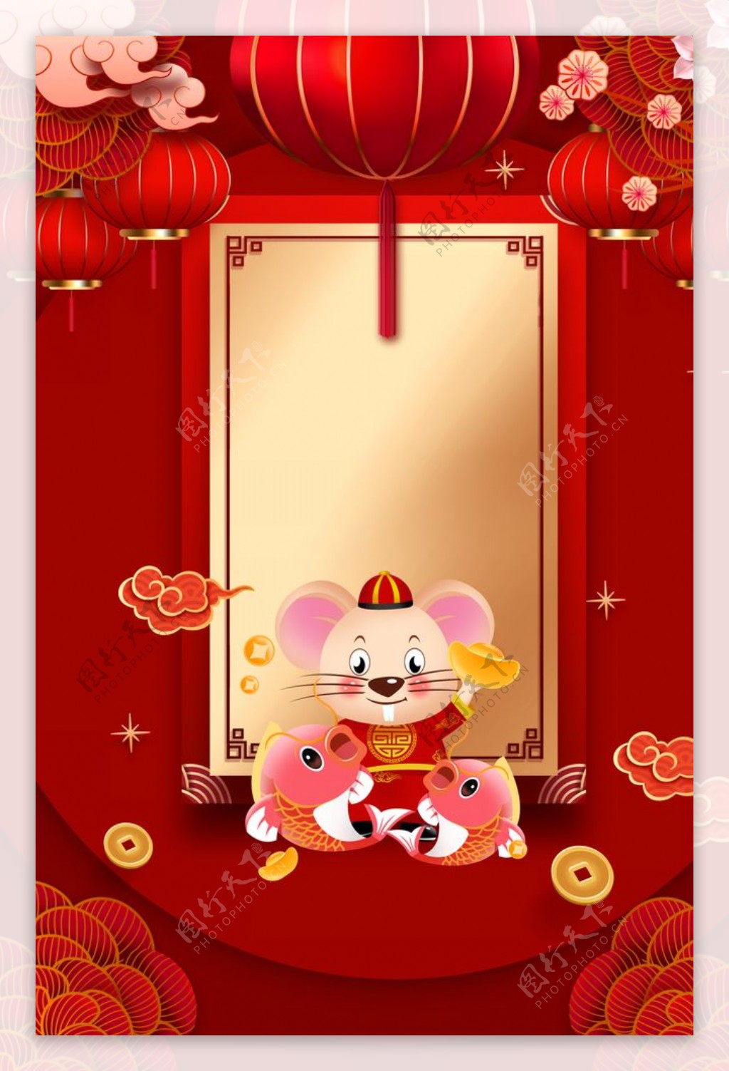 2020鼠年春节海报背景