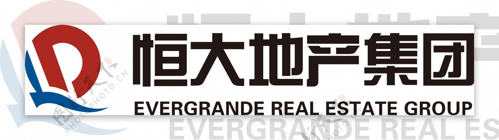 恒大地产logo