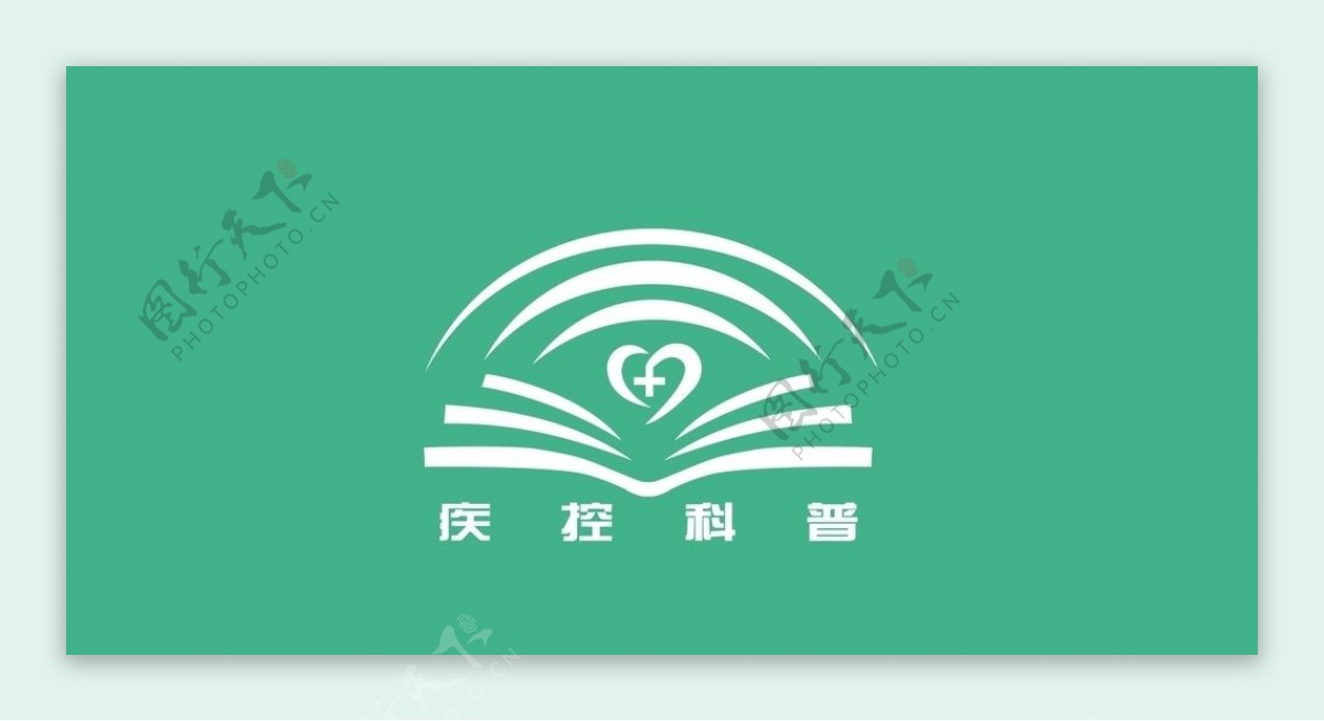 疾控科普logo