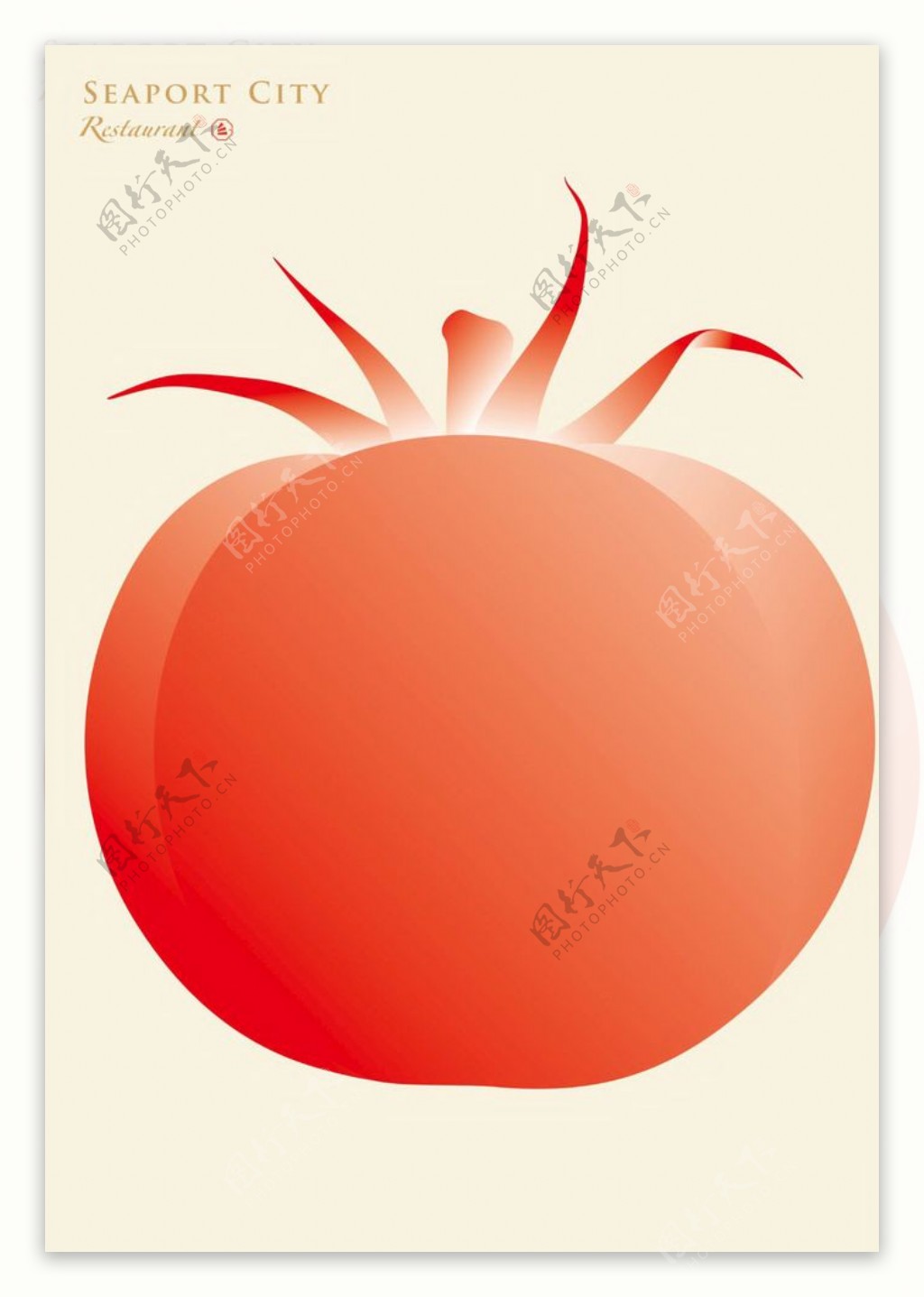 西红柿艺术设计