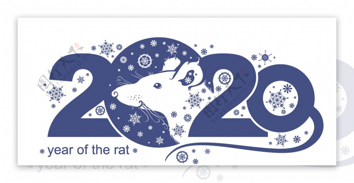 2020数字与可爱小老鼠素材