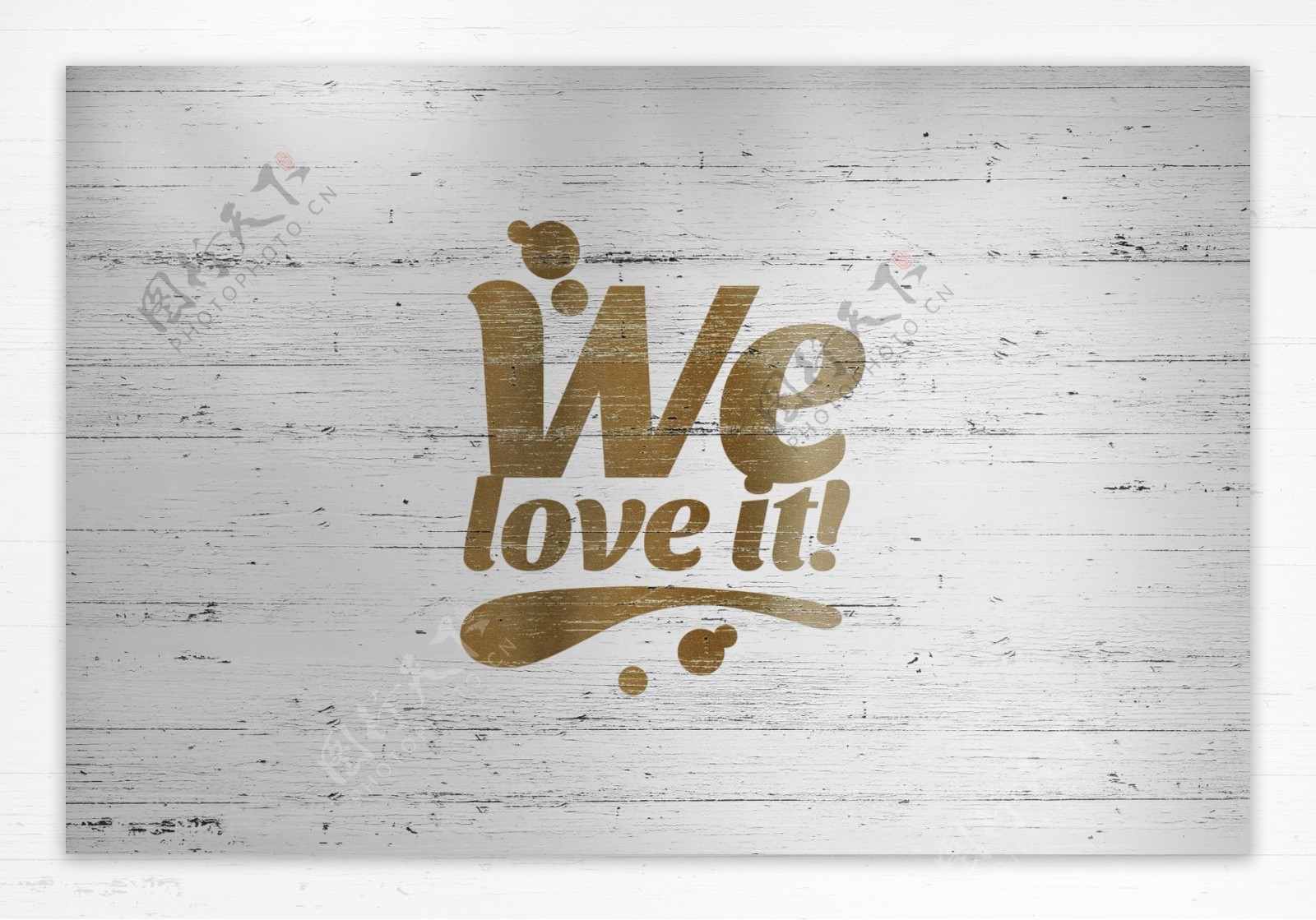 welove系列logo