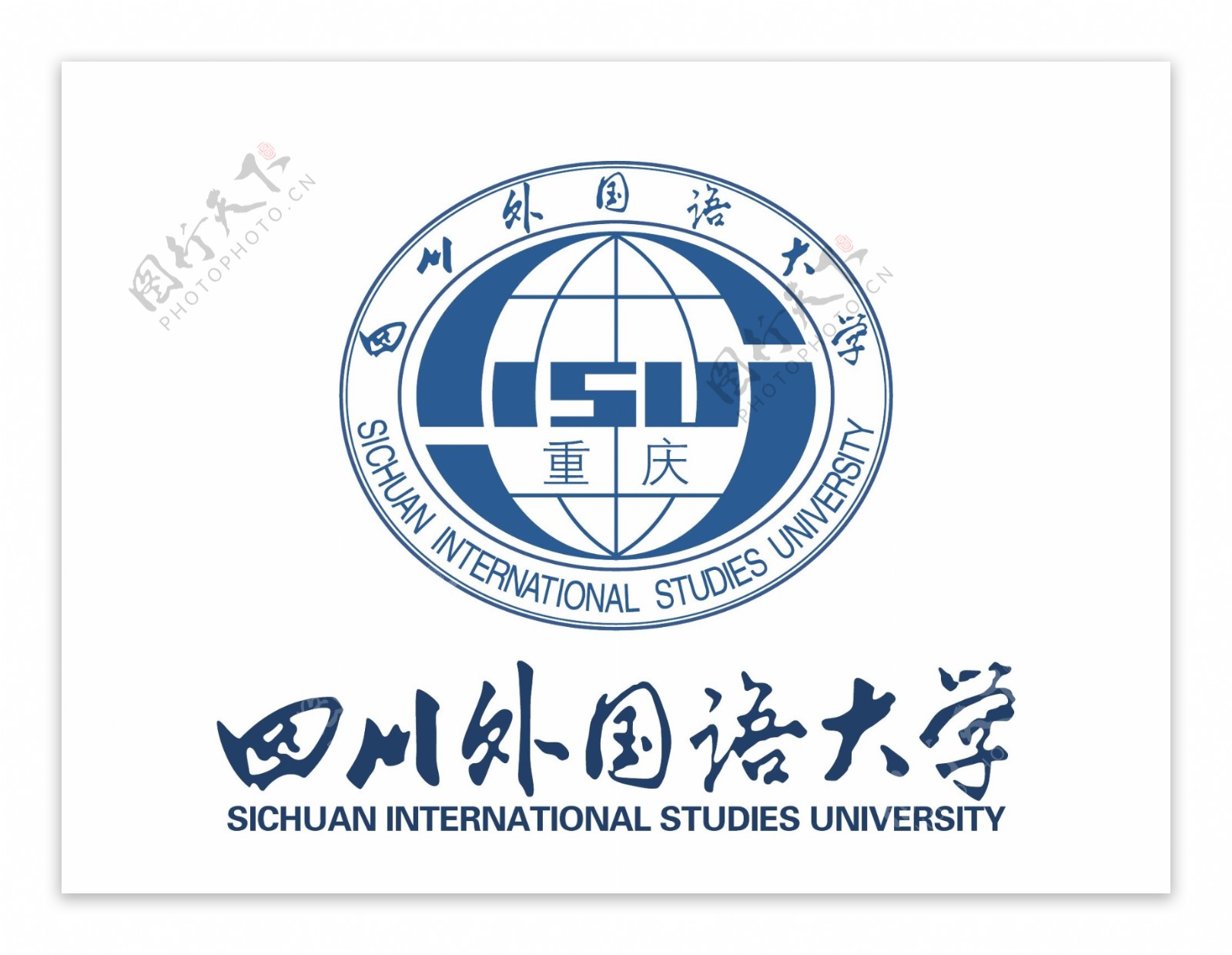 四川外国语大学logo