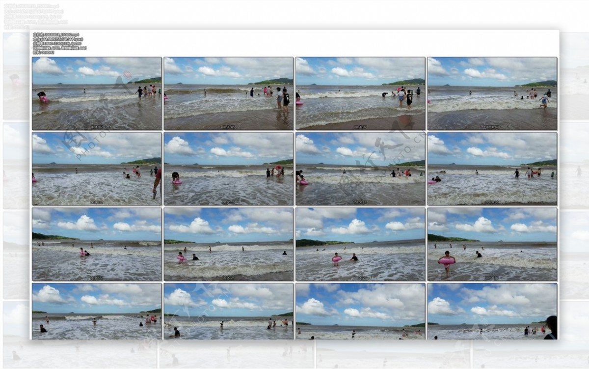 衢山岛沙龙沙滩视频素材4K