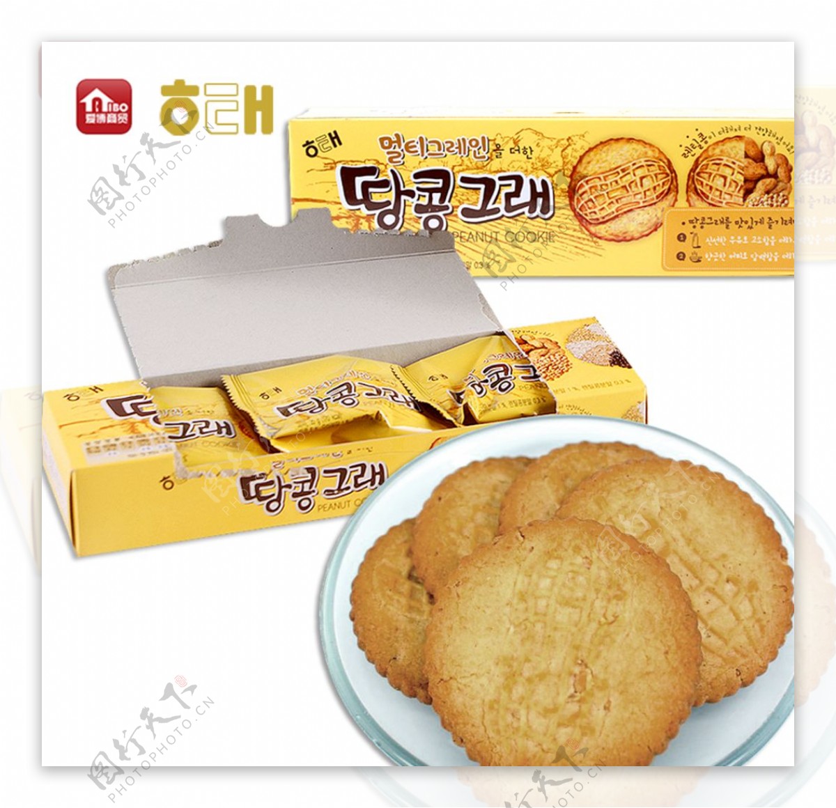 韩国海太花生饼干