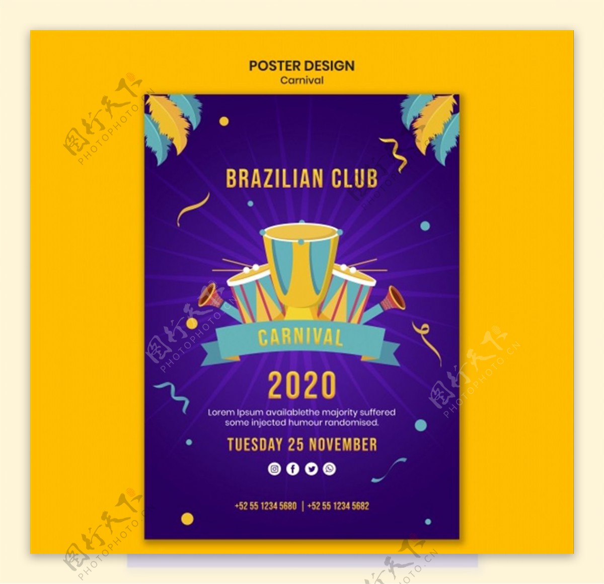 巴西俱乐部狂欢节海报