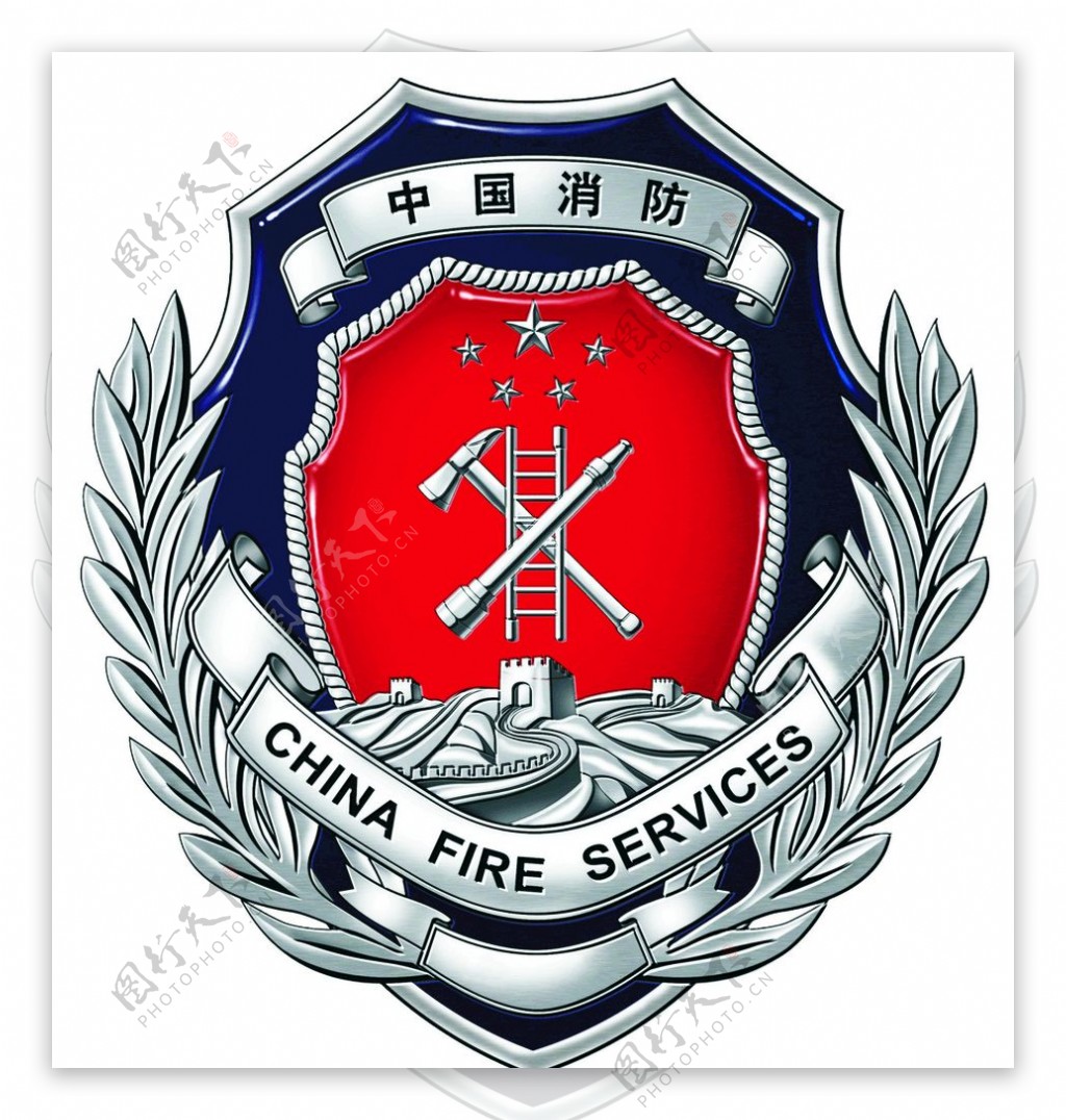 中国消防logo