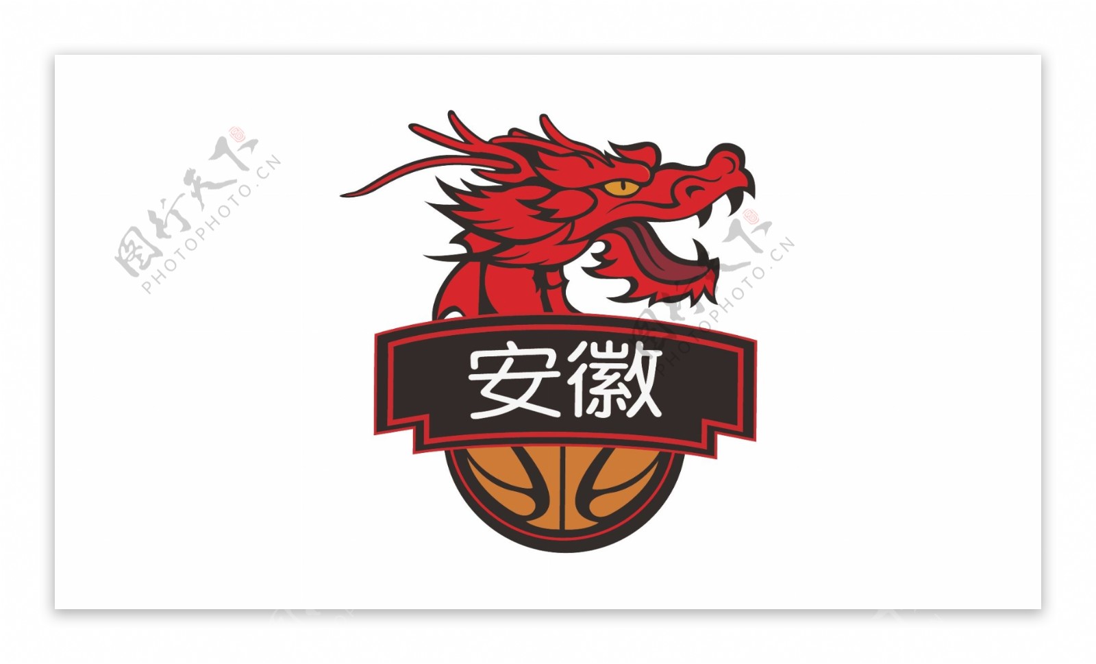 NBL安徽文一篮球俱乐部