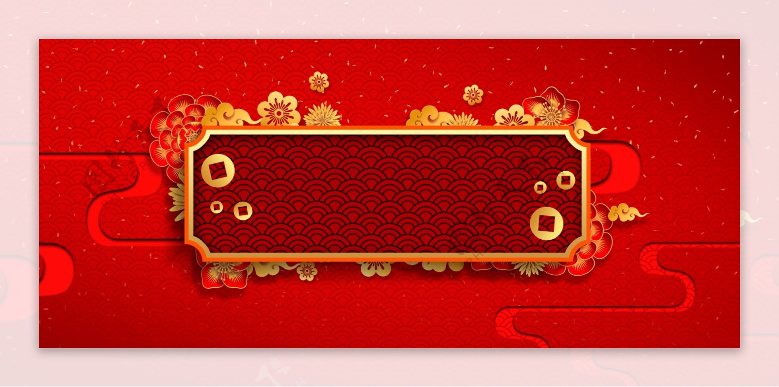 红色地产中式过年礼盒