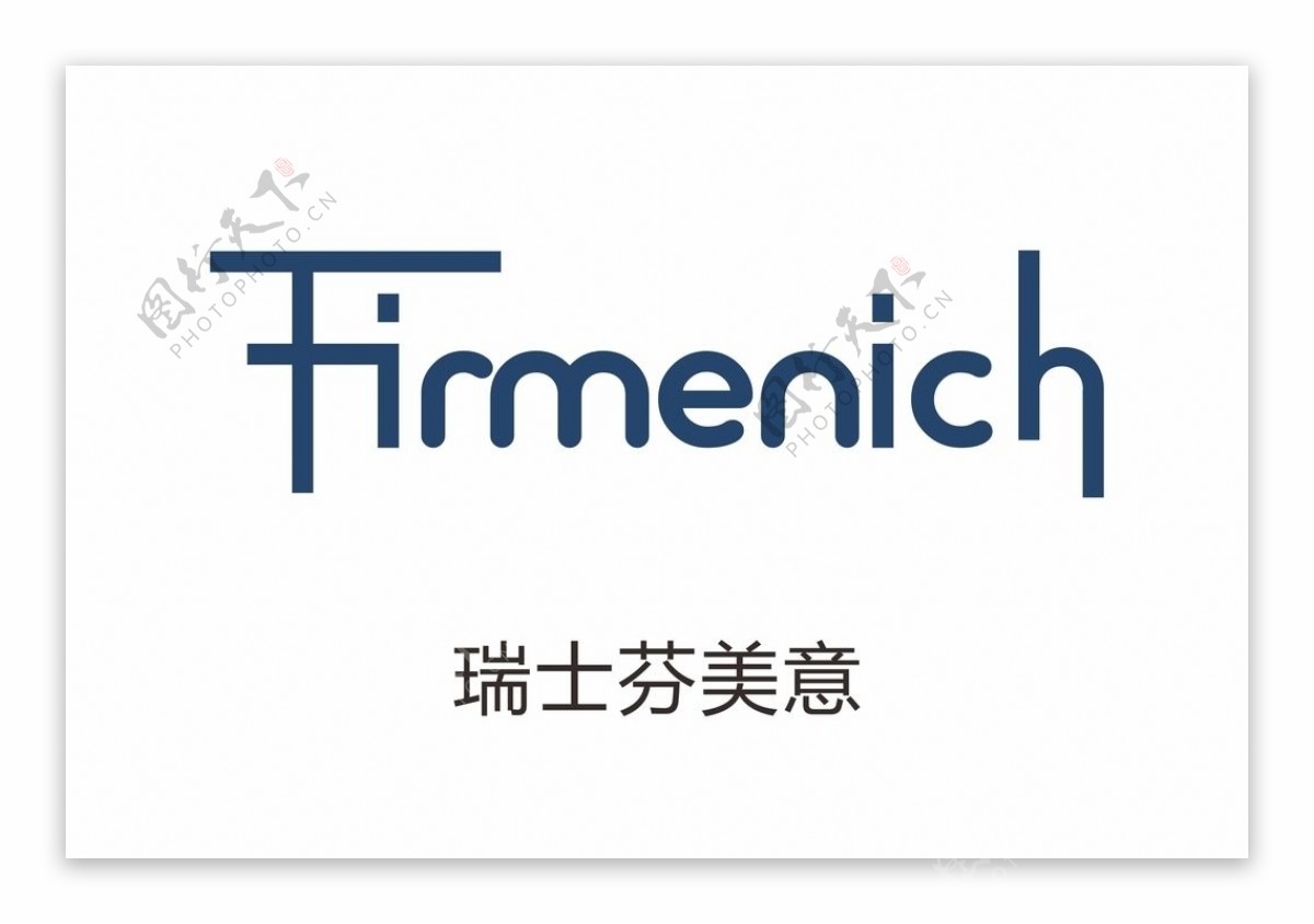 Firmen瑞士芬美意logo