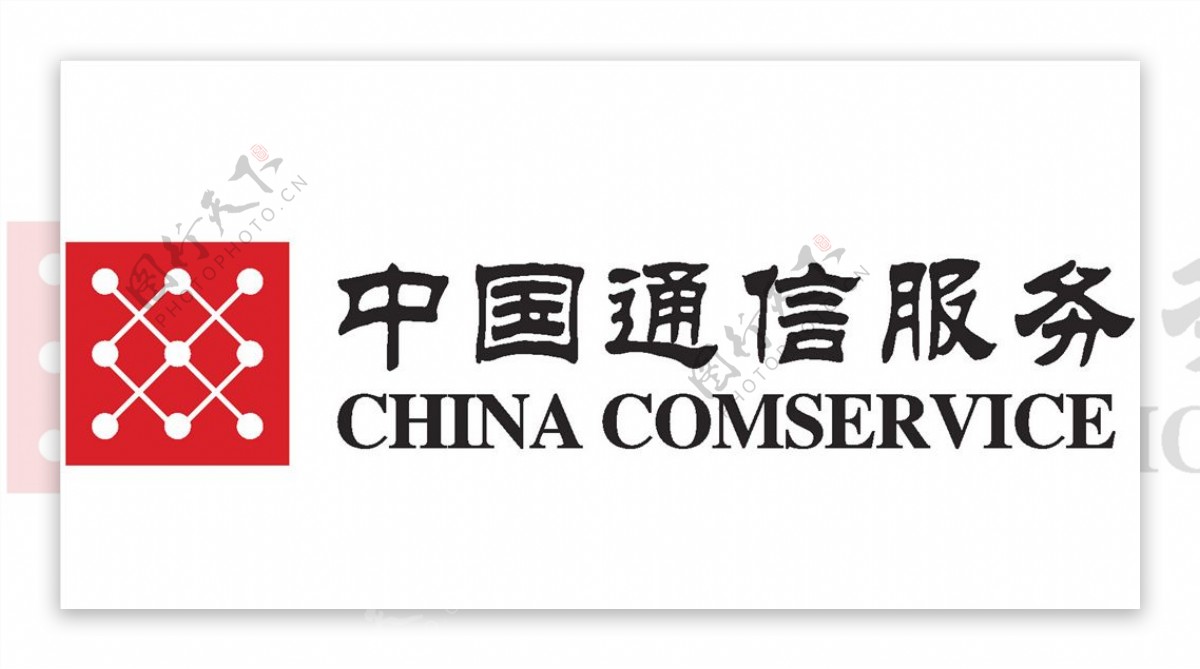 中国通信服务LOGO标志