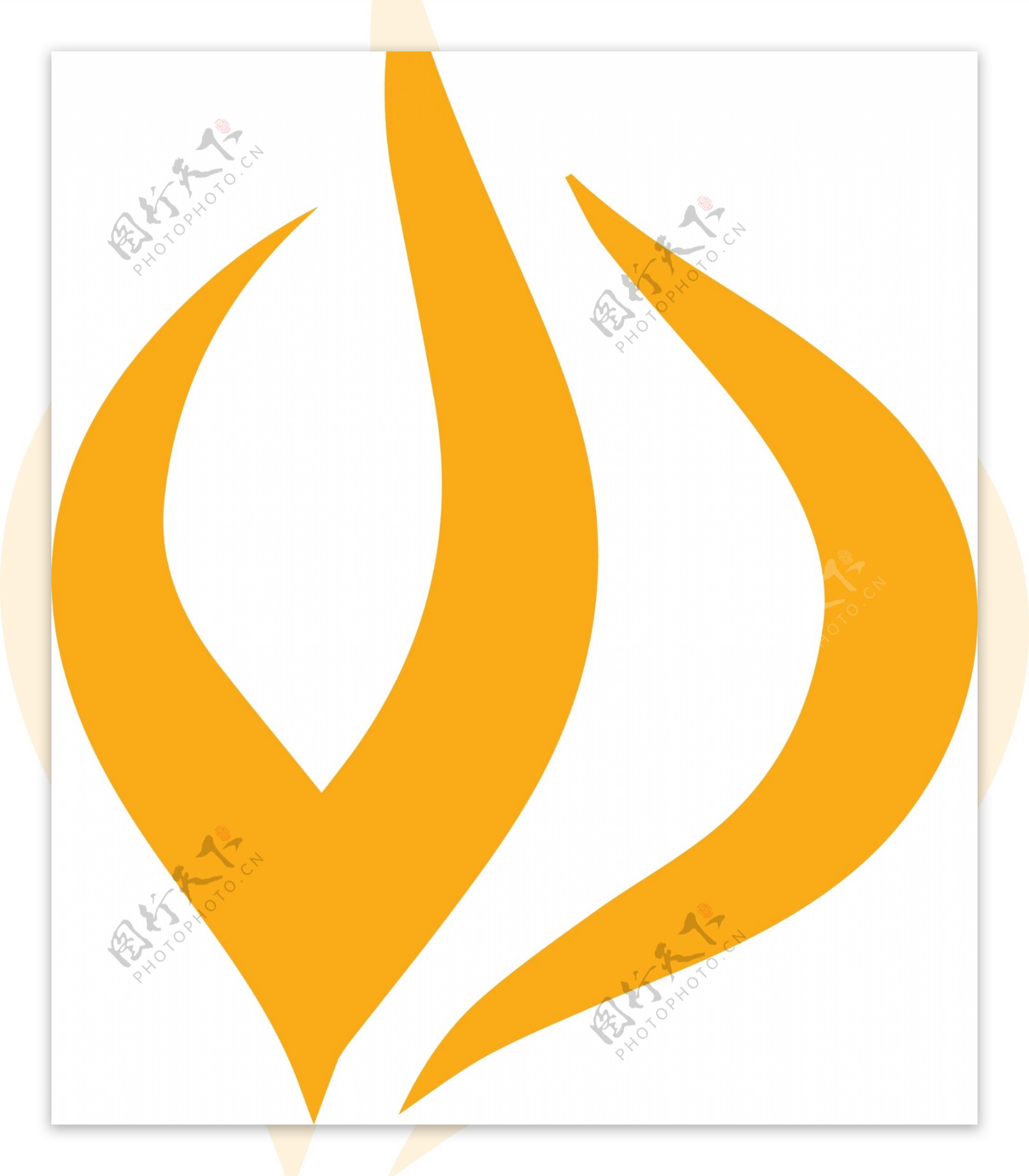 火苗火焰UI标识标志LOGO