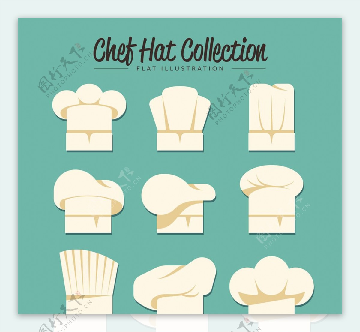 白色扁平化厨师帽矢量图