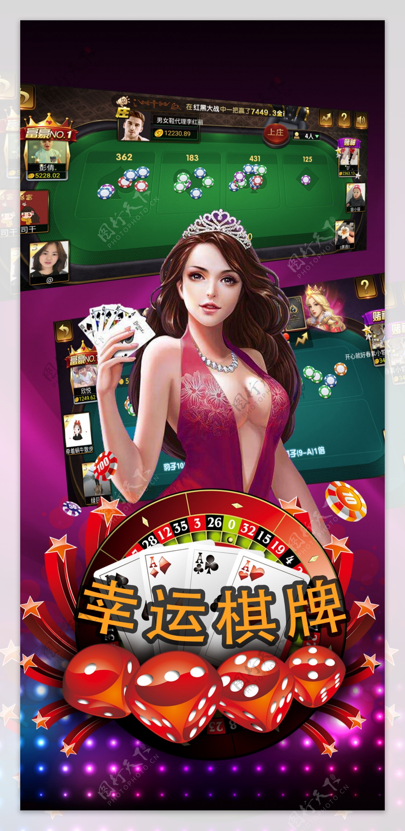 网多宝体育- 多宝体育官方网站- 多宝体育APP下载 DUOBAO SPORTS络棋牌游戏测试分析报告