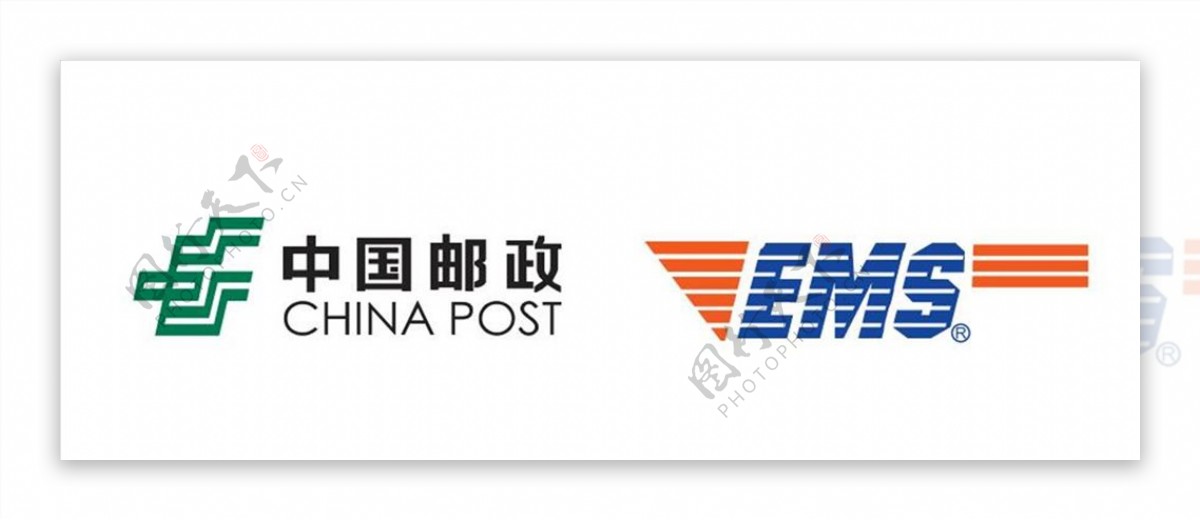 邮政EMS标志