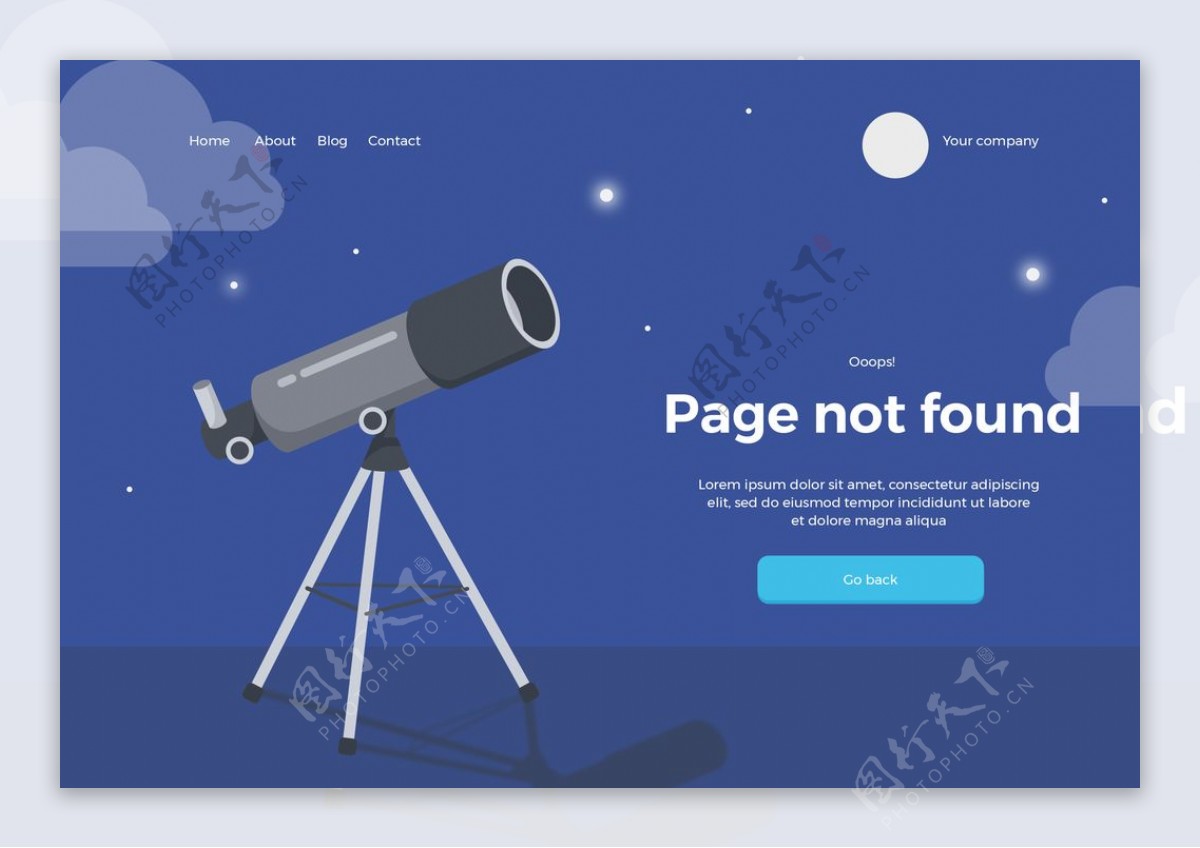 网页404错误界面设计