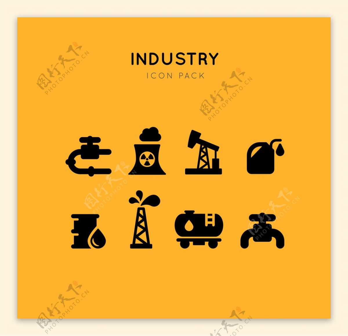 原油开采图标icon设计