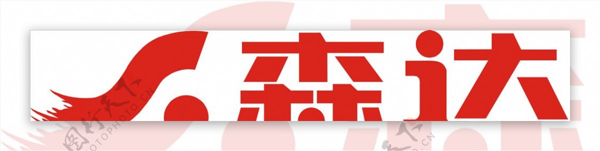 行业标志LOGO