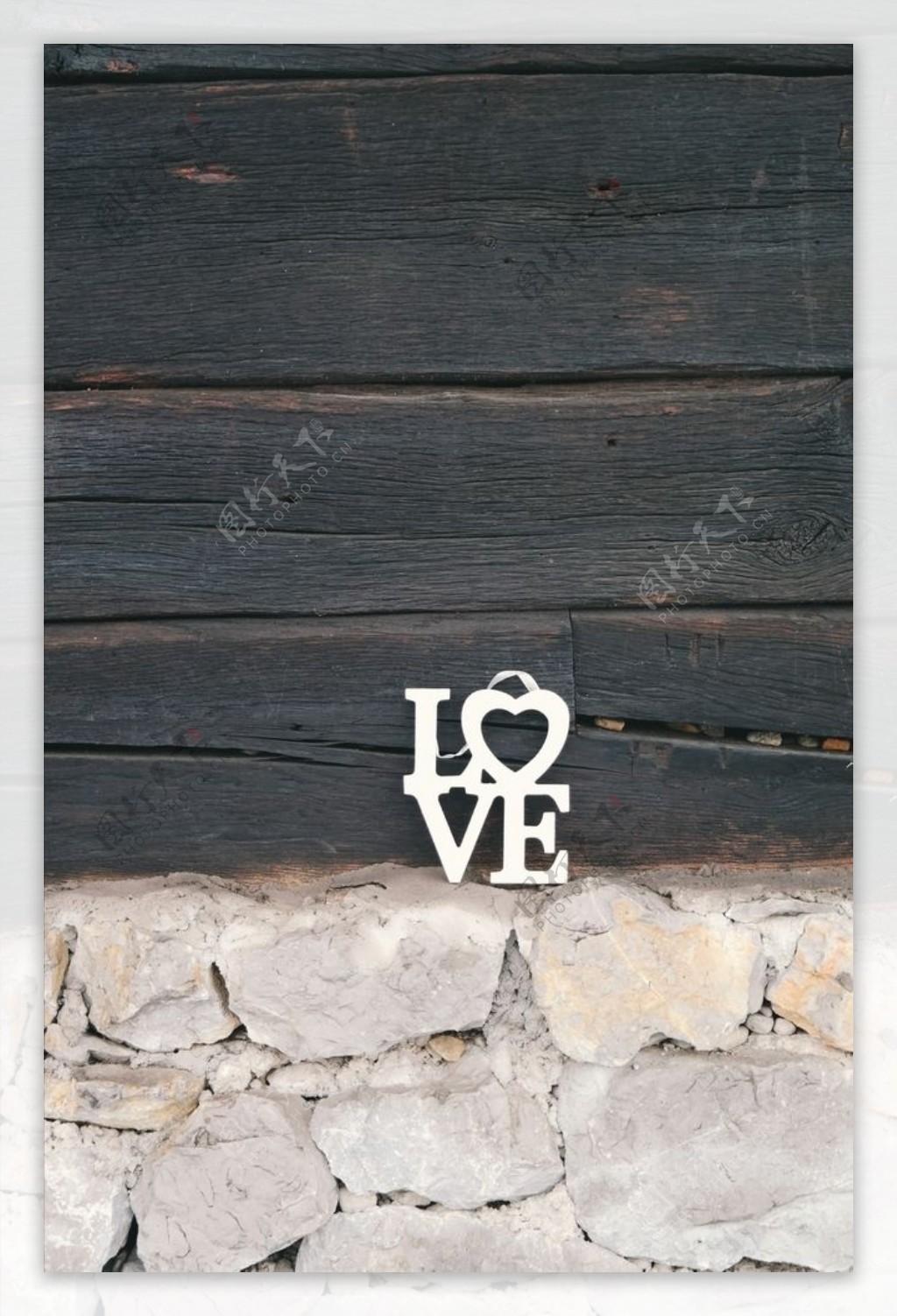 爱love木板木纹