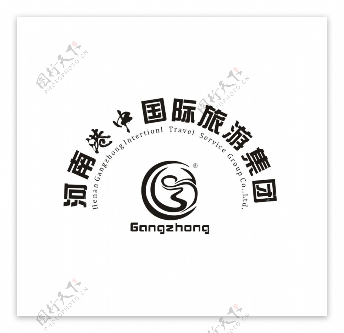 港中国际旅游集团logo