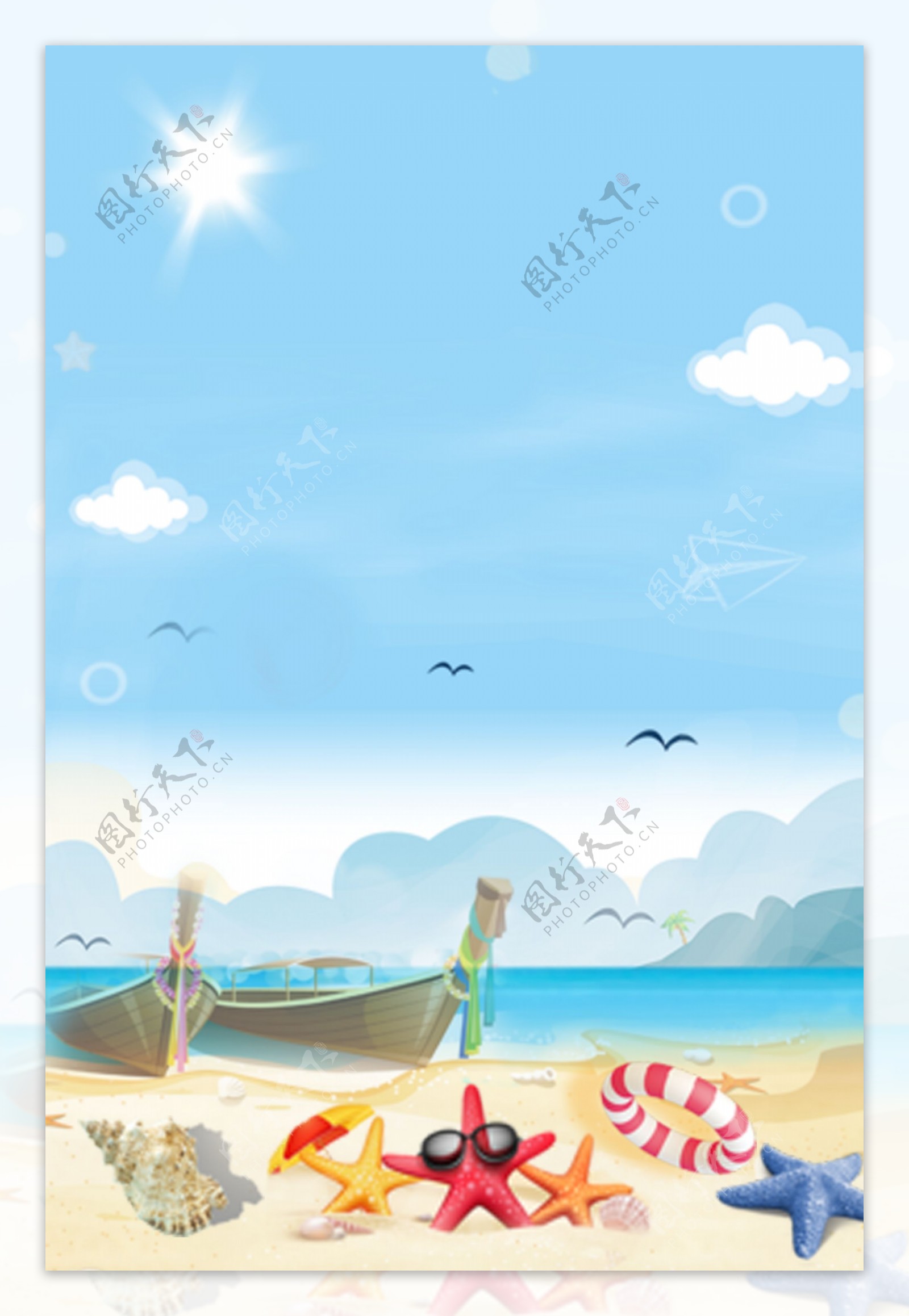 卡通海洋沙滩天空海岛背景