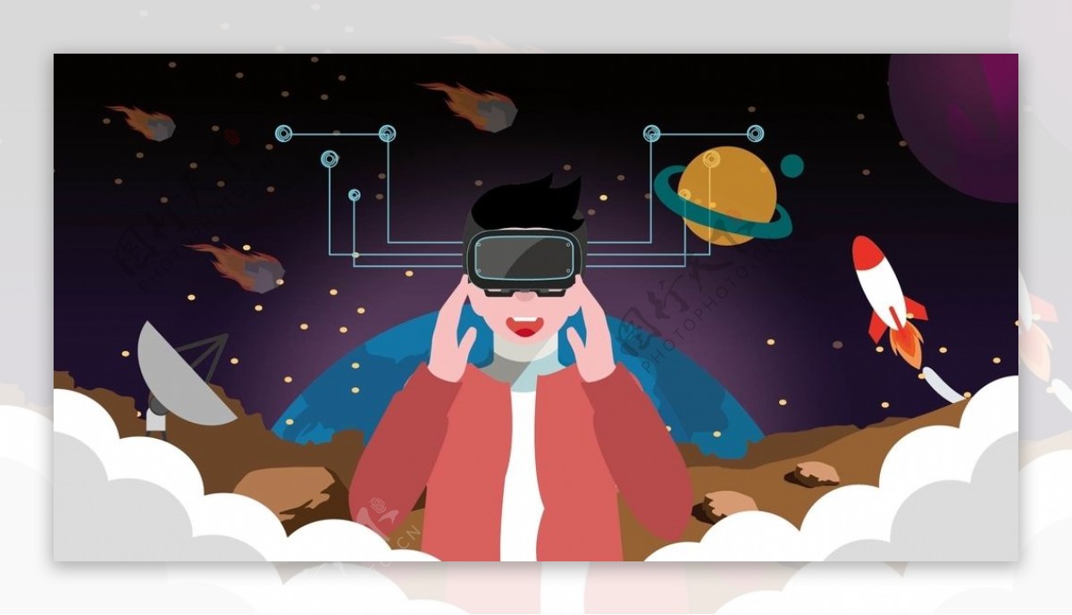 VR世界现实与虚拟虚拟现实
