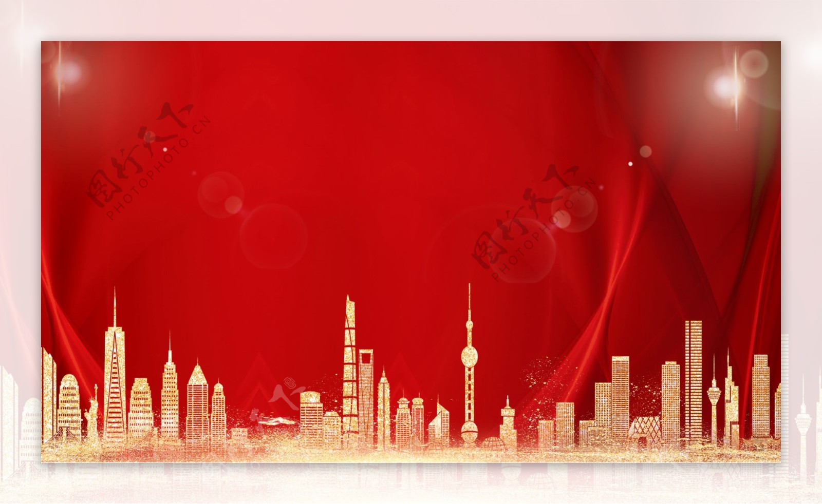 城市红色丝绸光线金色企业背景