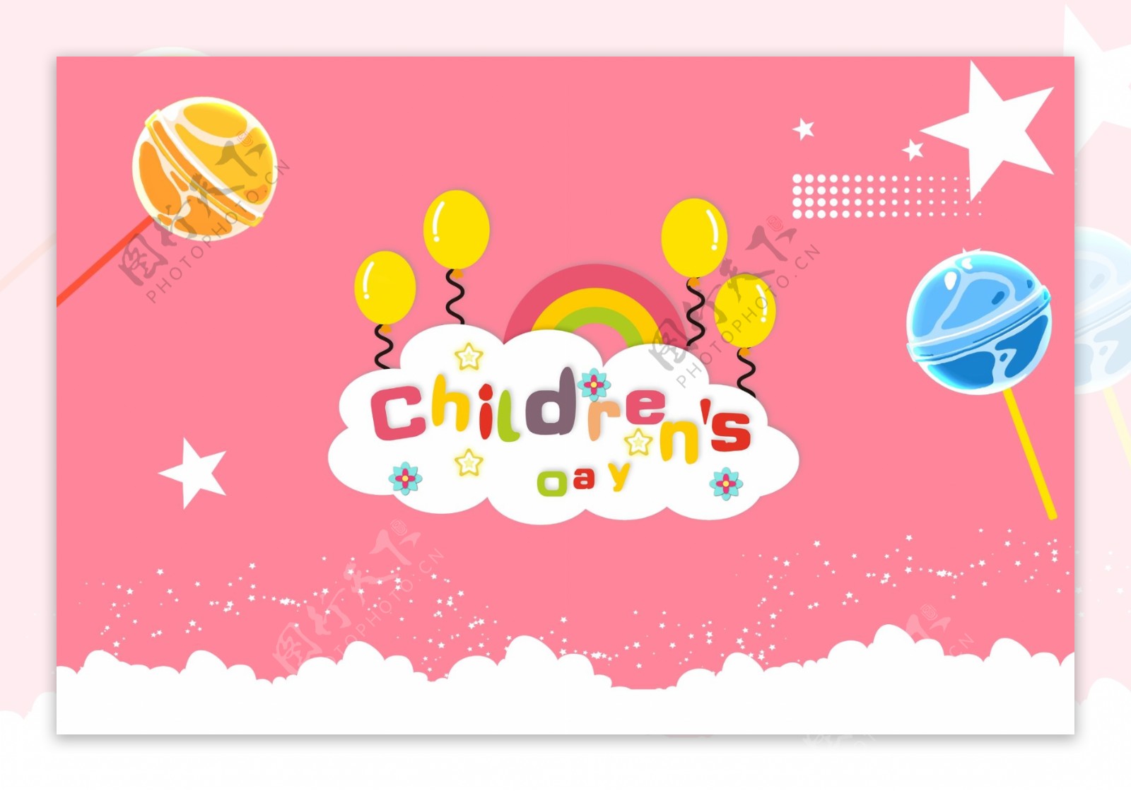 六一儿童节棒棒糖粉色卡通背景
