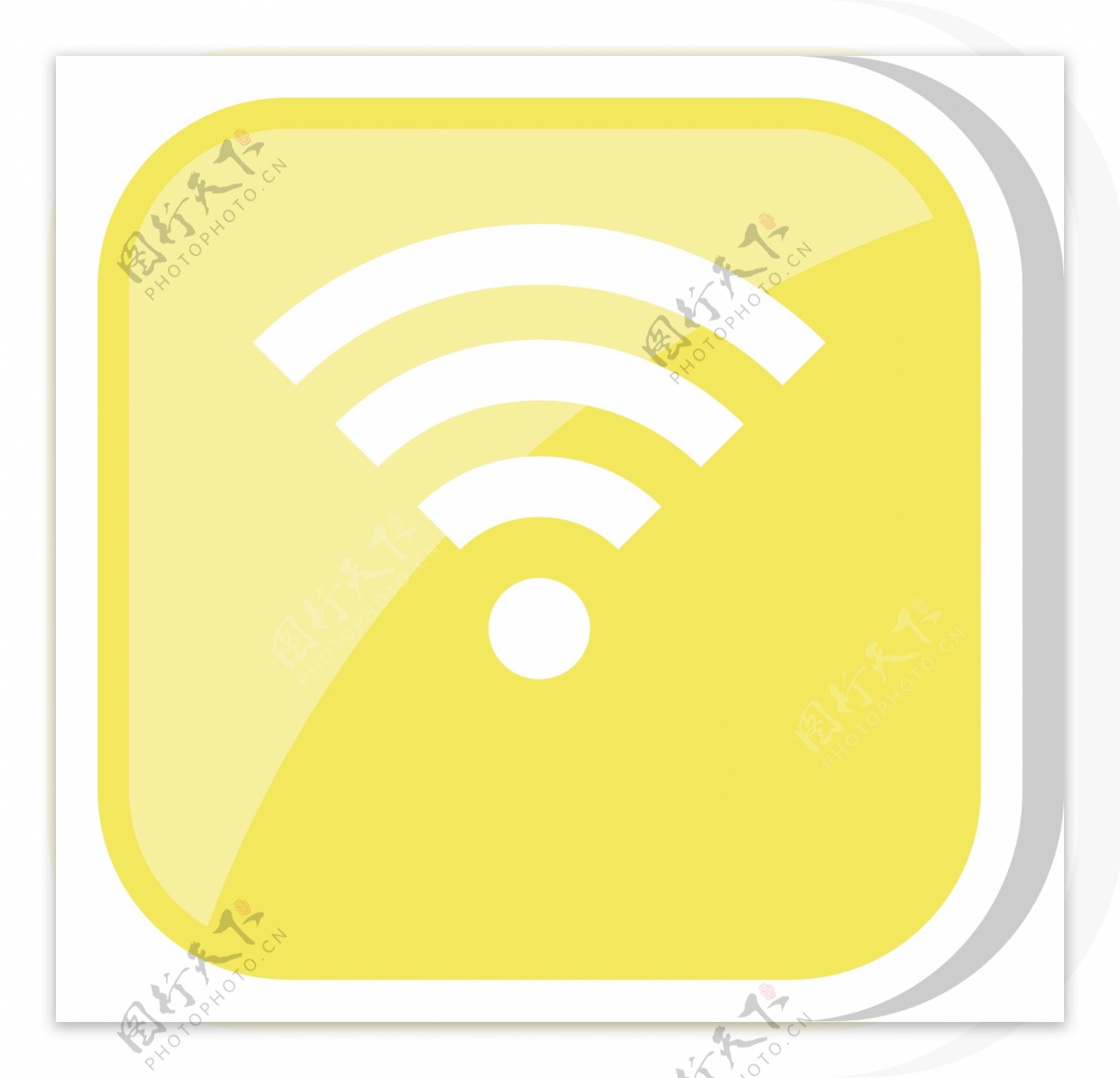 wifi标志图片素材-编号09515039-图行天下