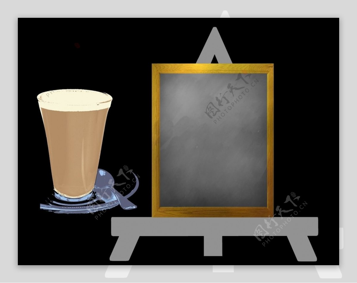 咖啡画板