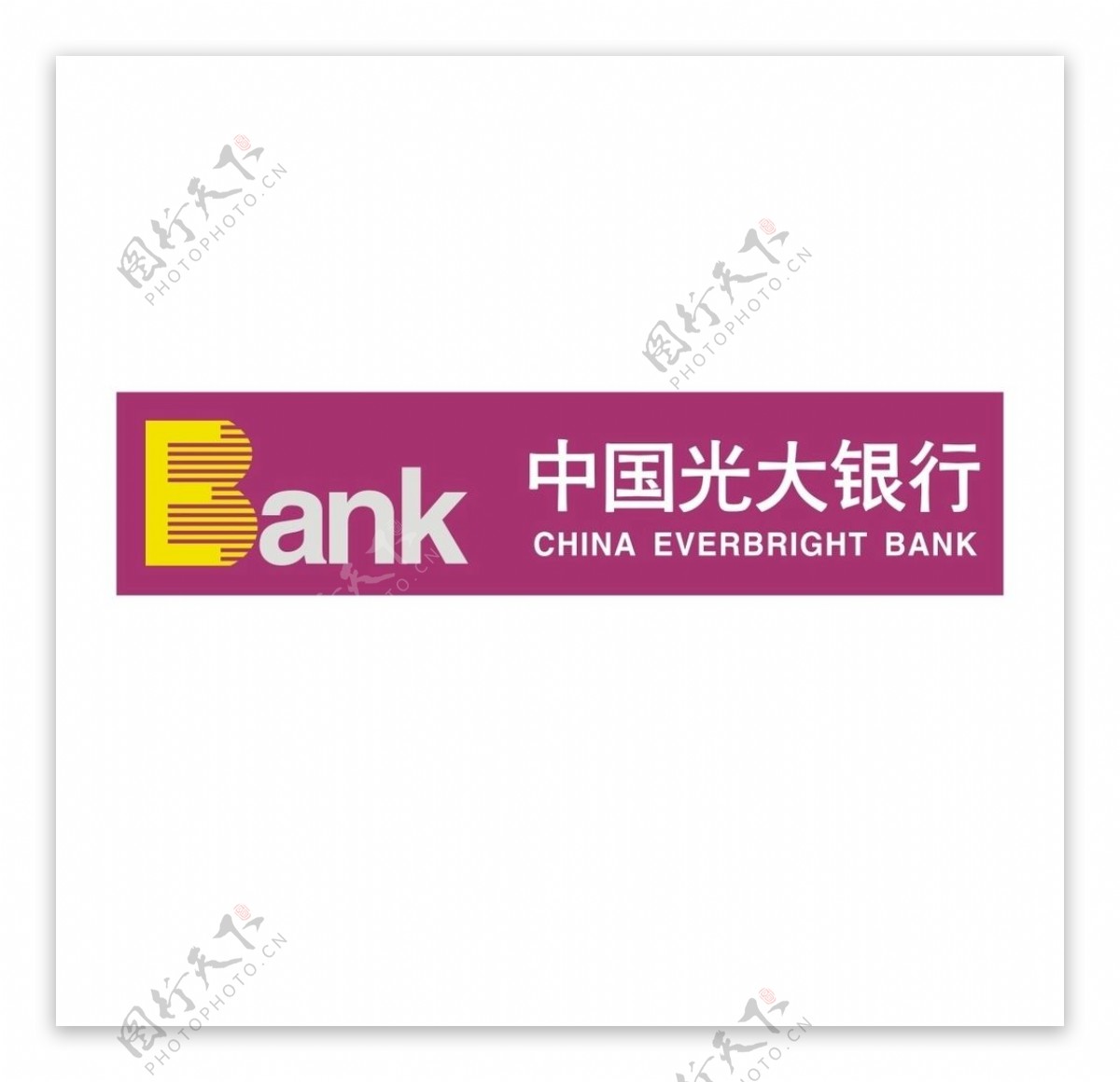 中国光大银行LOGO