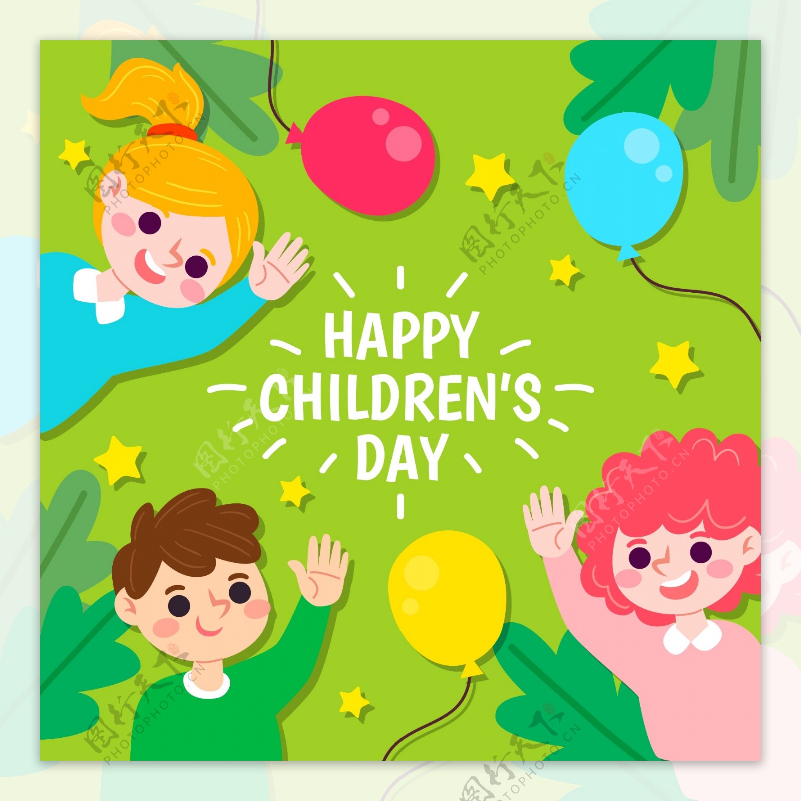 儿童节气球和儿童