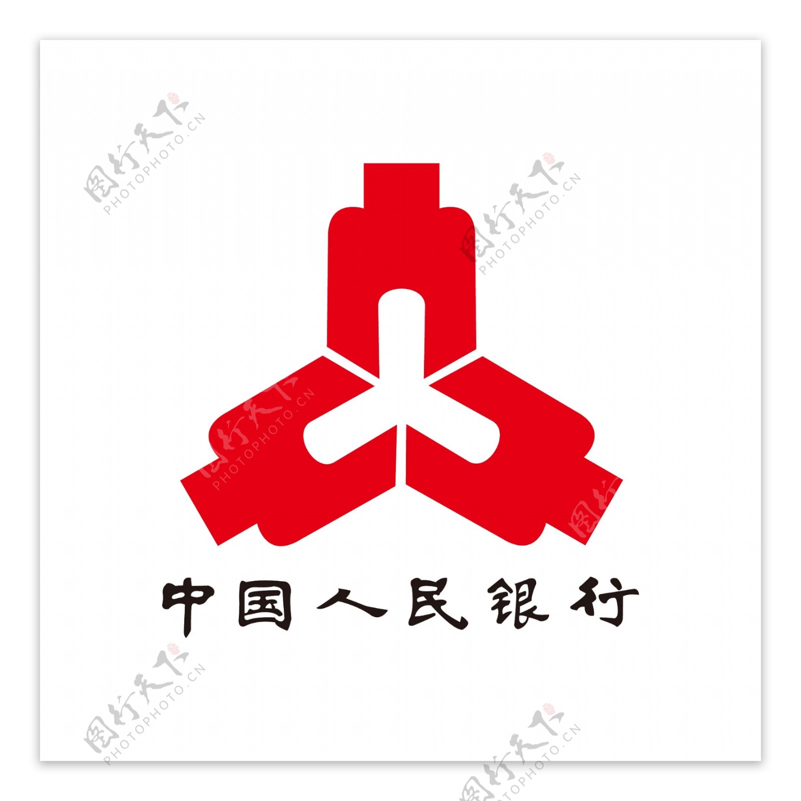 中国人民银行标志