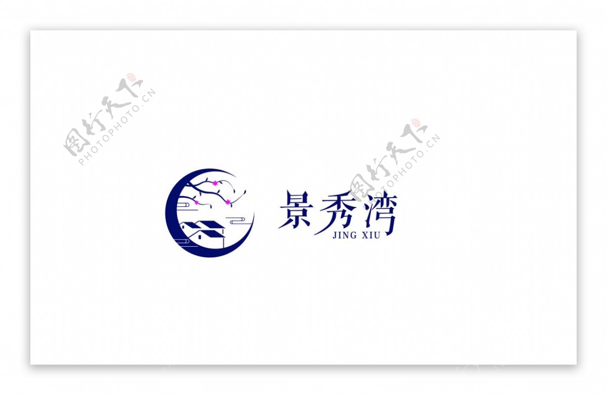中式文艺风格房屋景区旅游标志