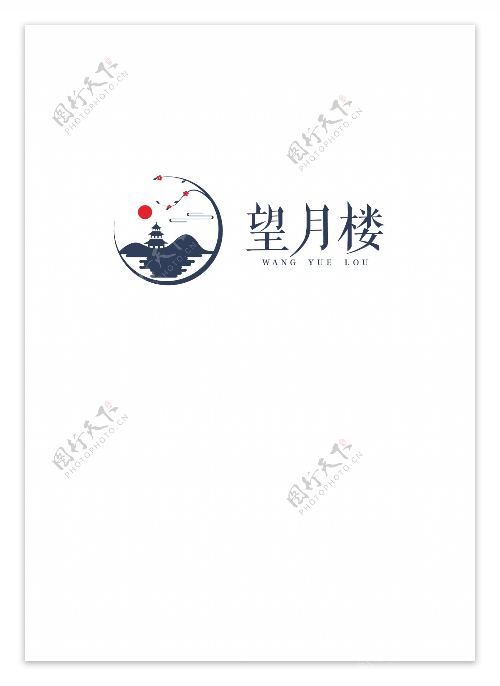 中式风格旅游地标logo设计