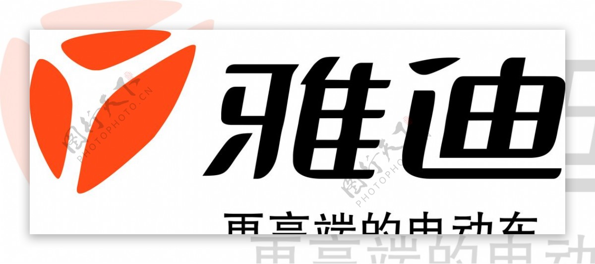 雅迪LOGO