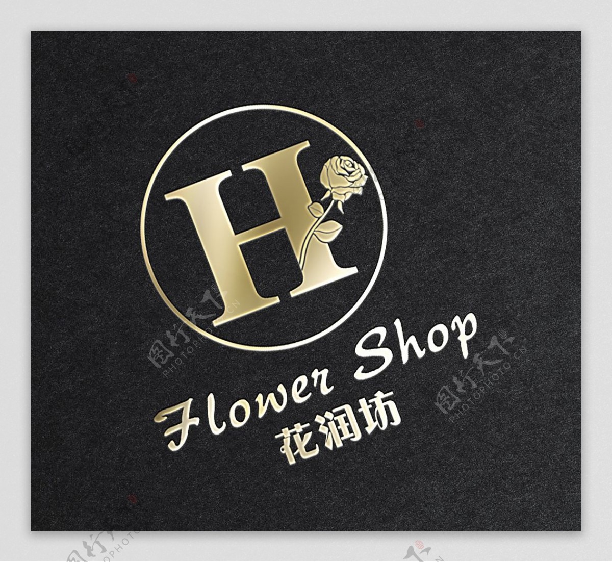 鲜花店logo