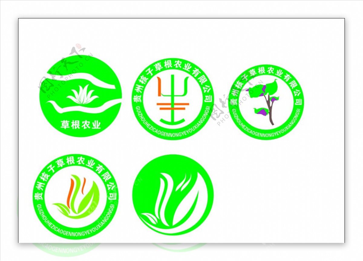 logo农业文化农耕文化