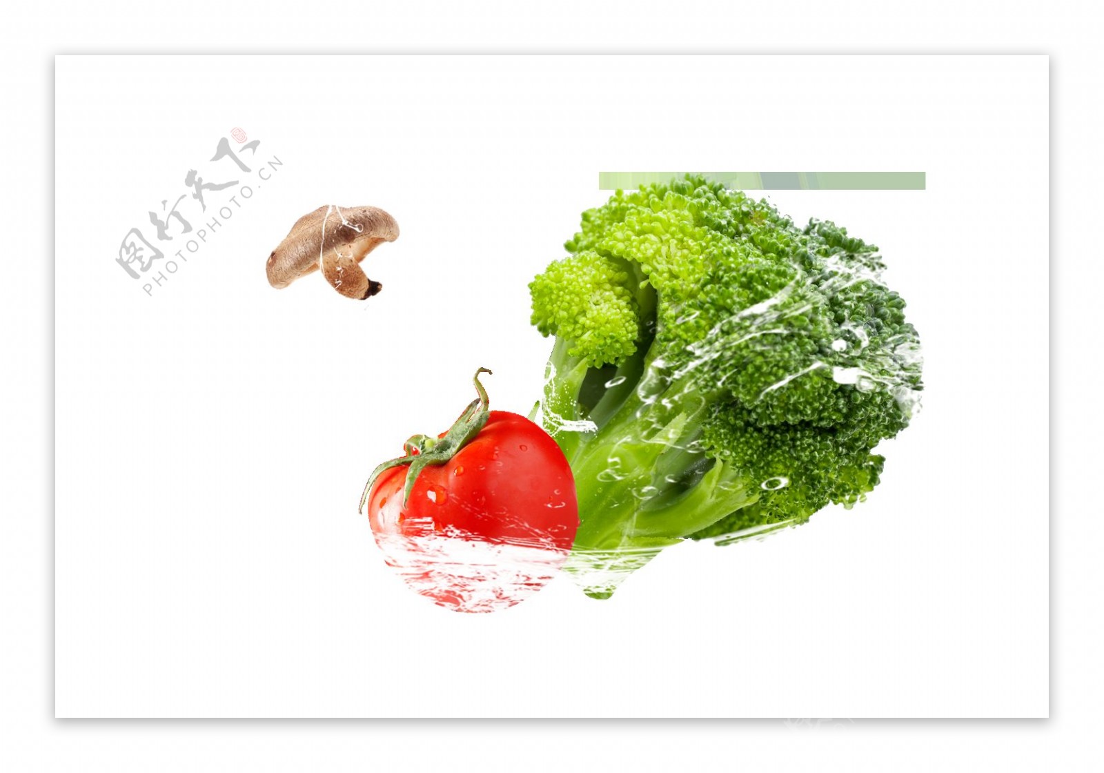 蔬菜水流清洗海报背景素材