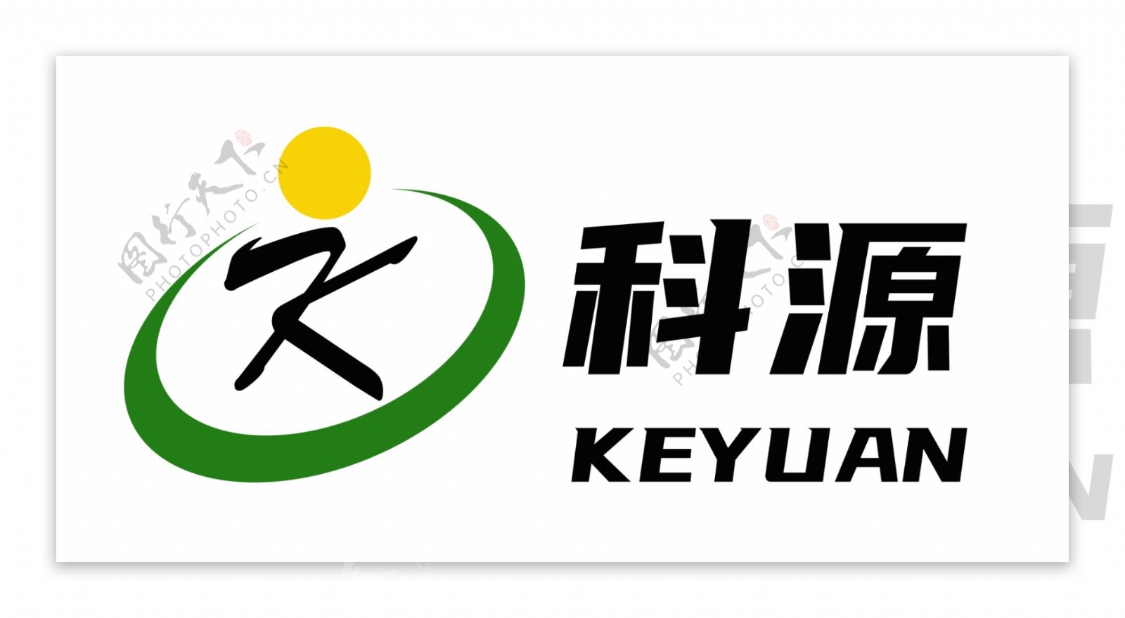 图文广告店logo
