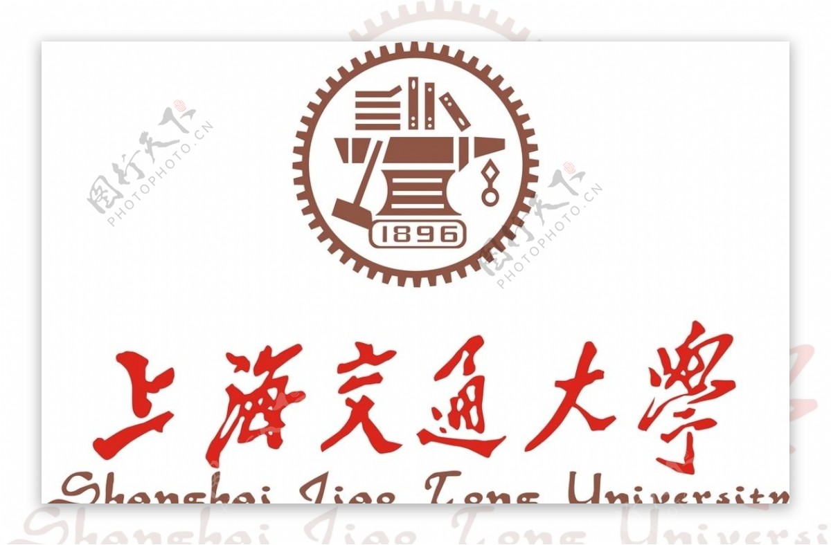 上海交通大学标志矢量图