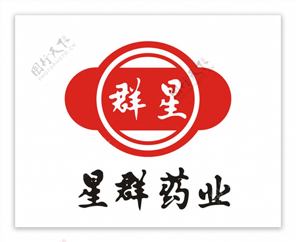 星群药业logo