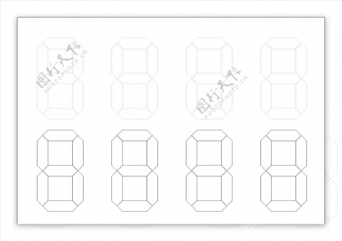 数字8图片