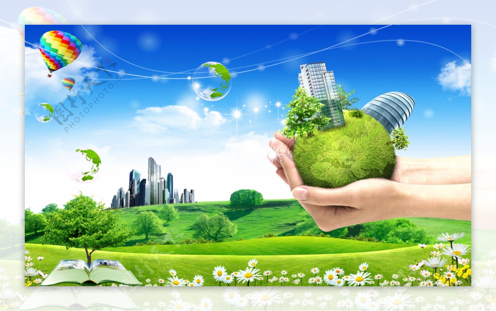 绿色环保环保背景手捧地球