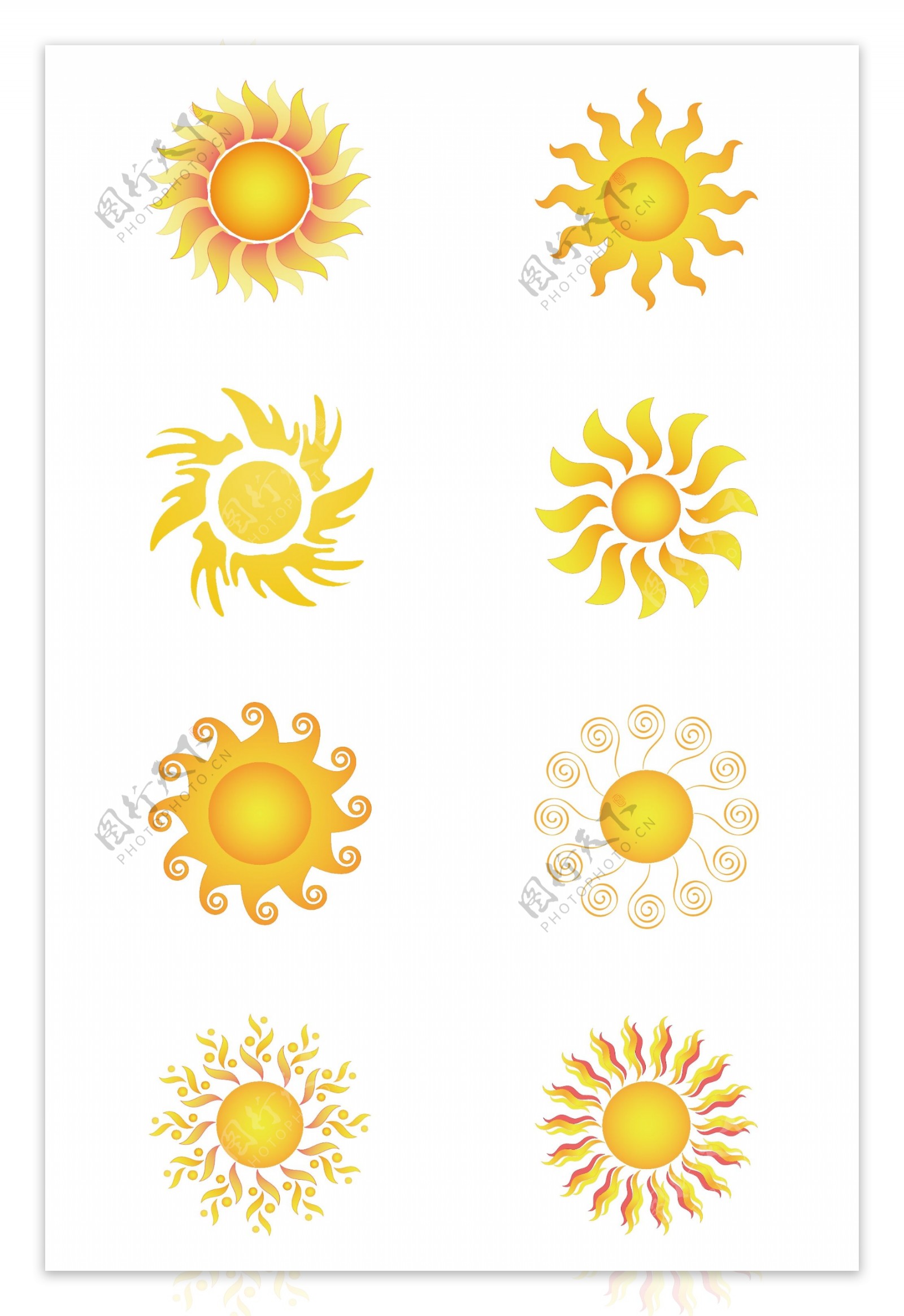 太阳卡通图标