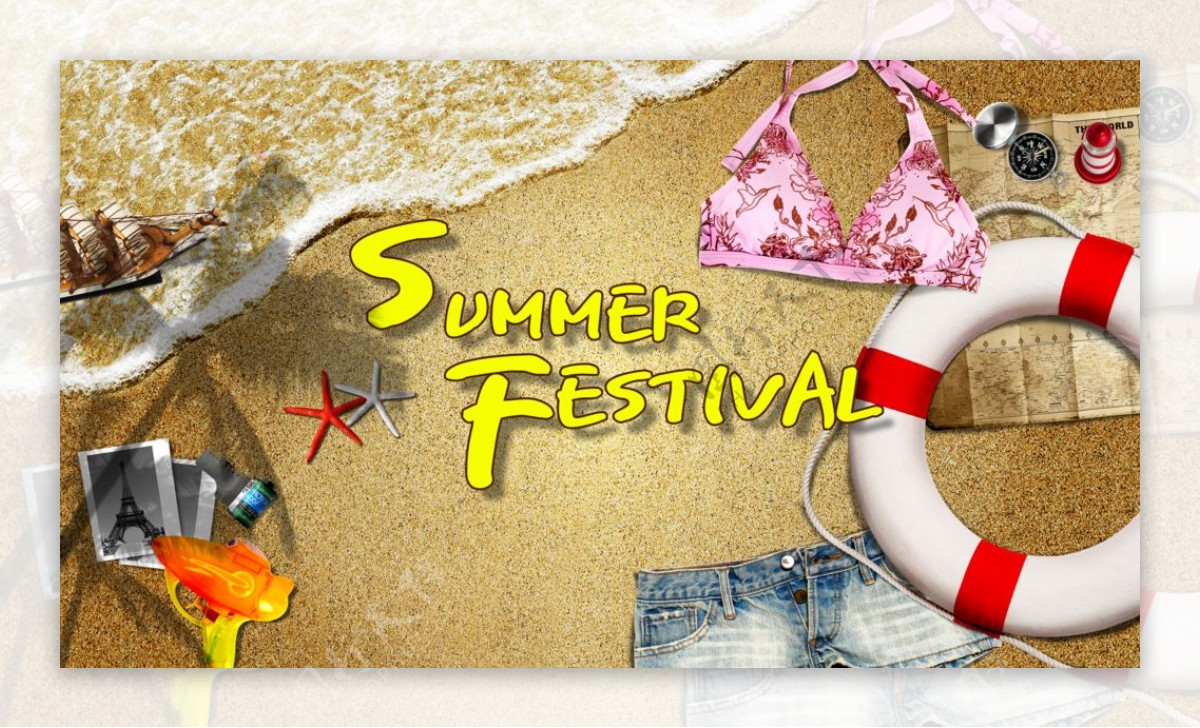 夏天沙滩大海旅行装备宣传海报